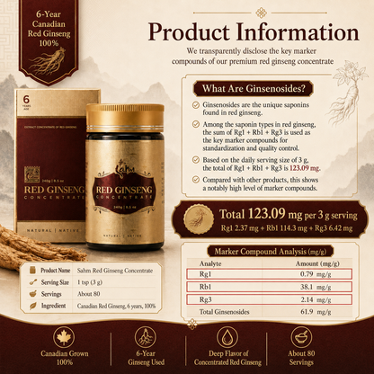 Canadian Red Ginseng Concentrate 240g